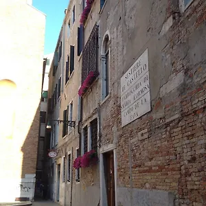 Fava Hotel Veneza